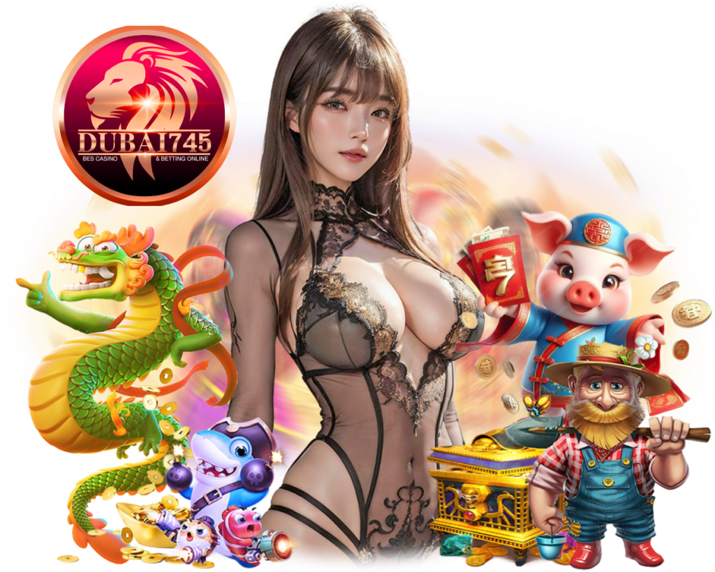 เว็บตรง